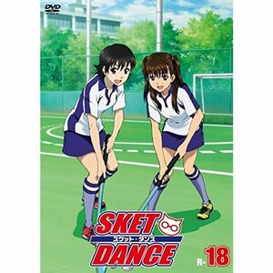 SKET DANCE スケット・ダンス R-18(第35話?第36話) レンタル落ち