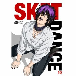 SKET DANCE フジサキデラックス版 10 （初回生産限定） DVD