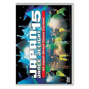 JAPAN DANCE DELIGHT VOL.15 DVD