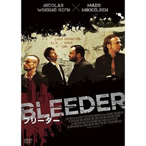 ブリーダー DVD