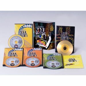 The Best Of SOUL Train DVD