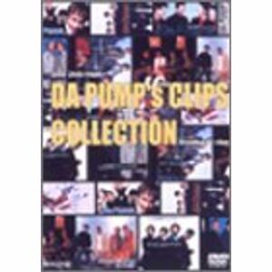 DA PUMP's CLIPS COLLECTION DVD