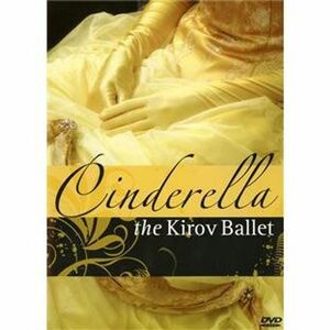 Prokofiev: Cinderella DVD Import