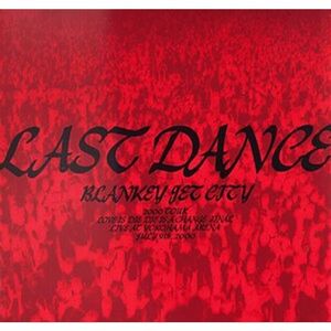 LAST DANCE DVD