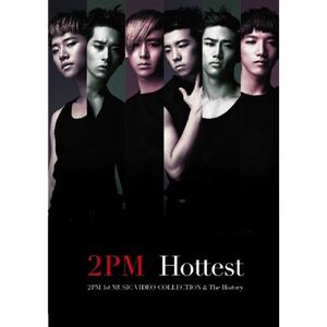 Hottest~2PM 1st MUSIC VIDEO COLLECTION & The History~初回生産限定盤 DVD