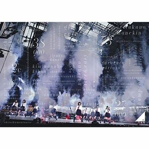 乃木坂46 3rd YEAR BIRTHDAY LIVE 2015.2.22 SEIBU DOME Blu-ray