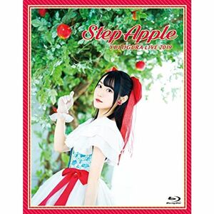 小倉 唯 LIVE 2019 「Step Apple」 Blu-ray