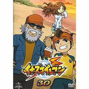 イナズマイレブン30 DVD
