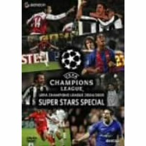 UEFAチャンピオンズリーグ 2004/2005 スーパースターズ DVD