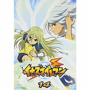 イナズマイレブン14 DVD