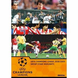 UEFAチャンピオンズリーグ2008/2009 グループステージハイライト DVD