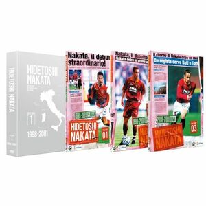 HIDETOSHI NAKATA DVD-BOX 1