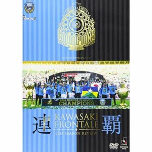 川崎フロンターレ2018シーズンレビュー連覇 DVD