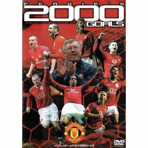 MANCHESTER UNITED OFFICIAL DVD マンチェスター・ユナイテッド 2000ゴールズ