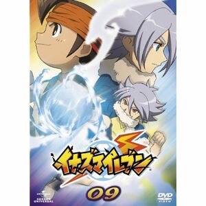 イナズマイレブン09 DVD