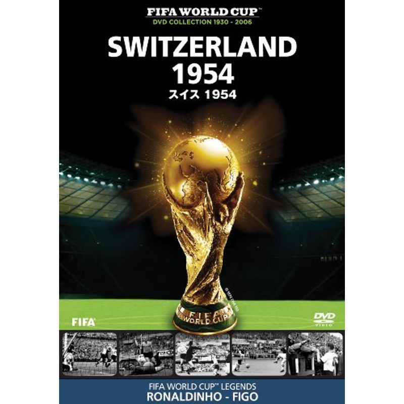 2023年最新】ヤフオク! -スイスカップの中古品・新品・未使用品一覧