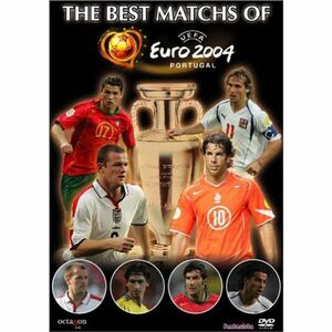 UEFA EURO 2004 ポルトガル大会 ベストマッチ10 DVD