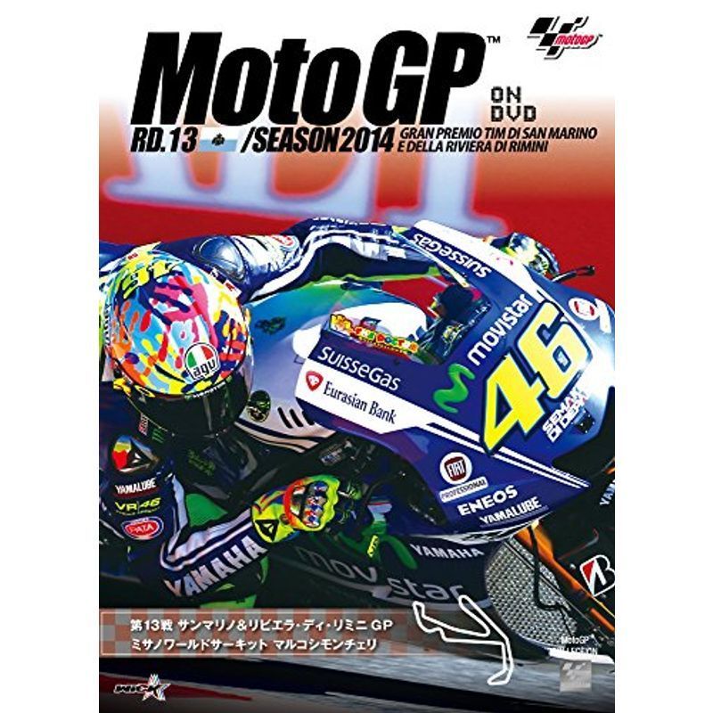 2025年最新】Yahoo!オークション -2014 motogp dvdの中古品