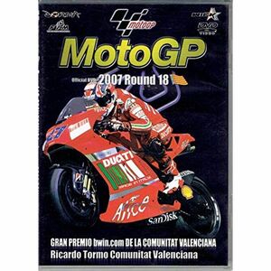 MotoGP 2007 Round 18 バレンシアGP DVD