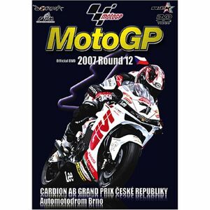 2007 MotoGP R12チェコGP DVD