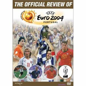 UEFA EURO 2004 ポルトガル大会 ハイライト総集編 DVD