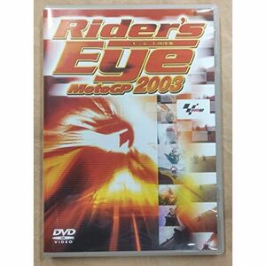 Rider’s Eye2003 MotoGPオンボード映像集 DVD