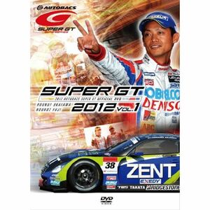 SUPER GT 2012 VOL.1 DVD