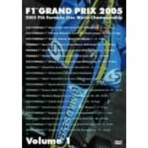 F1グランプリ 2005 Vol.1 Rd.1~Rd.7 DVD
