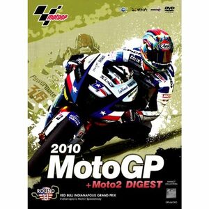 2010MotoGP + Moto2 DVD R11インディアナポリスGP