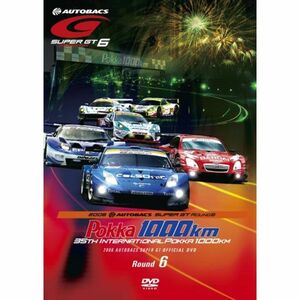 SUPER GT 2006 ROUND.6 鈴鹿サーキット DVD