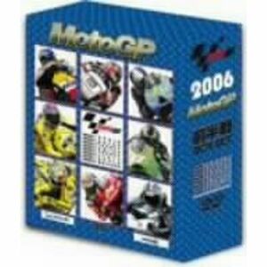 2006 MotoGP 前半戦BOX SET DVD