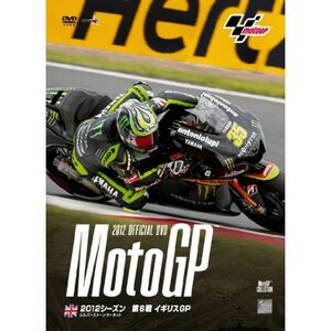 2012MotoGP Round 6 イギリスGP DVD