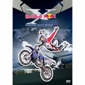 Red Bull X-Fighters World Tour 2013 Official DVD