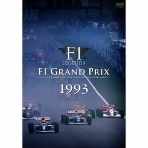 F1 LEGENDS F1 Grand Prix 1993〈3枚組〉 DVD