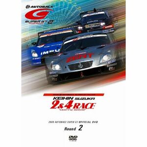 SUPER GT 2009 ROUND2 鈴鹿サーキット DVD