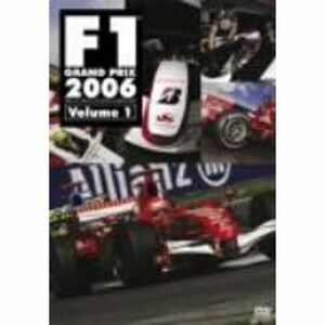 F1グランプリ 2006 VOL.1 Rd.1~Rd.6 DVD