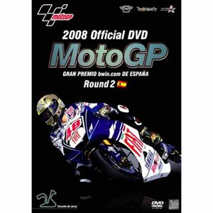 2008 MotoGP Round2 スペインGP DVD