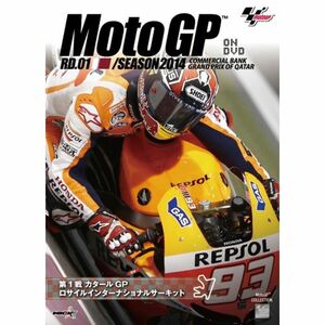 2014MotoGP Round 1 カタールGP DVD