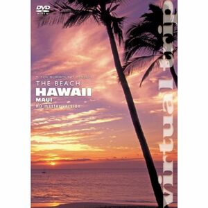 virtual trip THE BEACH HAWAII MAUI HD master version低価格 DVD