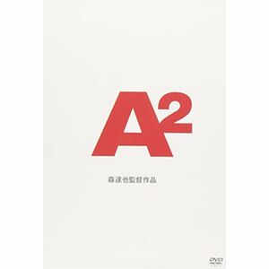 A2 DVD