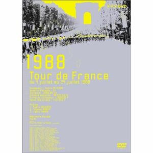 ツール・ド・フランス 1988 P.デルガド 母へ捧ぐマイヨ・ジョーヌ DVD