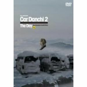 Car Danchi「車団地」2 The Day DVD