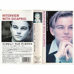 インタビュー・ウィズ・ディカプリオ字幕版 VHS