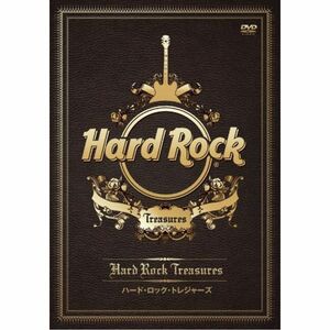 HARD ROCK TREASURES ハード・ロック・トレジャーズ DVD