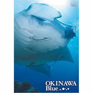 OKINAWA Blue(沖縄ブルー) DVD