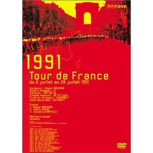 ツール・ド・フランス 1991 ニューヒーロー誕生 M.インデュライン DVD