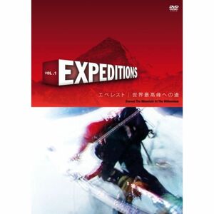 Expeditions Vol.1 エベレスト:世界最高峰への道 DVD