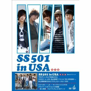 SS501 in USA -完全版-スペシャルオフショットDVD