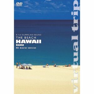 virtual trip THE BEACH HAWAII OAHU HD master version低価格 DVD