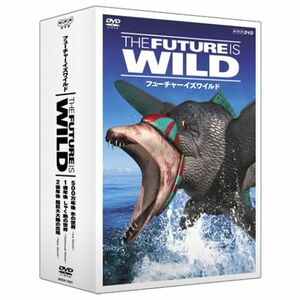 フューチャーイズワイルド DVD-BOX